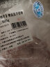 恒都内蒙古原切带皮羔羊排肉800g/袋 冷冻草饲 煎炒炖煮 国产羔羊  实拍图