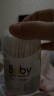 德佑 新生儿棉签一次性婴儿细轴棉签200支/盒 宝宝耳鼻清洁双头两用 实拍图
