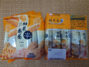 来伊份 糙米卷180g蛋黄味 能量棒膨化食品办公室休闲零食 即食小吃 实拍图