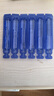 [金辛金丐特]葡萄糖酸钙锌口服溶液 10ml*24支 3盒装 澳诺酸钙锌儿童缺钙锌佝偻病厌食症小儿生长发育迟缓 实拍图