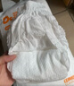 爸爸的选择Daddy's Choice极薄2.0拉拉裤XL42片(12-17kg)加大号 实拍图