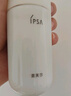 茵芙莎（IPSA）自律美肌液ME6 175ml （水润型）混油肌肤适用【临期清仓】 实拍图