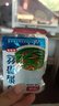 邓祖邓祖麻辣海带丝川渝口味香辣味小袋装开袋即食 新旧包装混发 10袋（试吃装）200g 实拍图