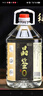 泸龙【纯粮泡酒】泸州52度纯粮食白酒散装高粱酒桶装白酒浓香型原浆5L 52度 5L 1桶 【品鉴臻藏老酒20窖】 实拍图