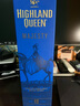 HIGHLAND QUEEN高地女王 洋酒 苏格兰威士忌 12年单一麦芽威士忌700ml 实拍图