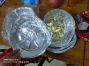 锡纸盘空气炸锅专用纸盘烘焙烤箱吸油纸家用食用油纸耐高温食品级 #护锅免洗#【十只装】#防油防污# 【8英寸】食品安全级5-10L适用 实拍图