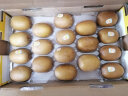 佳沛（zespri）新西兰阳光金奇异果超大16-18粒原箱 单果重约175-230g 水果礼盒 晒单实拍图