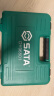世达（SATA）家用工具箱扳手尖嘴钳电笔螺丝刀套装21件水电物业工具套装 晒单实拍图
