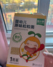 窝小芽婴儿面条粒粒面 辅食早餐儿童宝宝面条颗粒面营养面140g/盒 实拍图
