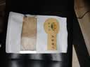 福子恒钢切燕麦粒原味无蔗糖 整粒刚切裸燕麦粒 生燕麦米张家口坝上特产 钢切燕麦500克*1袋 实拍图