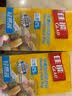 佳能（Glad）密实袋双重锁紧密封袋轻易装小号中号食品袋冰箱食物收纳分装袋 轻易装小号25个 实拍图