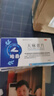 哈森 天麻素片 25mg*24片/1盒用于神经衰弱、头痛、偏头痛等症 10盒 实拍图