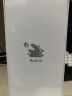 小米（MI）Redmi Note12 骁龙4移动平台 OLED高刷屏 8GB+256GB 镜瓷白 小米红米 5G智能游戏手机 晒单实拍图