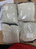 法兰格慕拼色弧形椅子套罩全包弹力加厚半圆形北欧家用餐桌椅子套通用现代 白色拼黑色 4个装椅套 实拍图