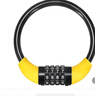 永久自行车密码锁山地车骑行装备配件儿童单车电动车摩托车锁防盗便携环型锁 环型锁0.4米-黑黄 实拍图