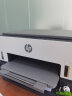 惠普（HP）678 彩色连供自动双面多功能喷墨打印机  无线连接 微信打印 复印扫描 家用作业 商用办公 实拍图