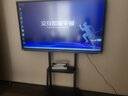 JAV 会议平板一体机智能触摸屏会议电视机视频会议一体机教育教学一体机多媒体会议室可手写大屏投屏 65英寸 科技版双系统+笔+同屏+推车 实拍图