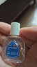 苏春 珍珠明目滴眼液8ml 眼药水 用于视力疲劳症和慢性结膜炎 8ml/1盒 实拍图