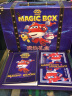 魔术荟萃（MAGIC）儿童魔术道具套装小学生玩具礼盒魔术表演男孩女孩6-12岁生日礼物 超级飞侠魔法礼盒 晒单实拍图