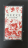 古驰（GUCCI）bloom花悦绽放女士香水50ml 经典茉莉香调送女友 节日礼物 实拍图