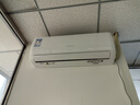 澳柯玛（AUCMA）空调挂机 卧室家用壁挂式空调变频定频冷暖出租房空调 新能效 独立除湿 以旧换新 1.5匹 一级能效 变频冷暖【限时直降1749】 含JD上门安装服务 实拍图