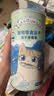 爱立方鸡肉粒补钙猫咪零食猫粮生骨肉宠物鸡胸肉冻干猫零食小鱼干 【美毛益肤】多春鱼60g 实拍图