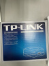 TP-LINK TL-PS110U USB口打印服务器 实拍图