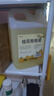 佳邦士【满屋飘香】桂花拖地清洁液拖地神器地面一拖净留香去味2.5L/瓶 薰衣草+桂花【2桶装】 实拍图