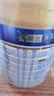 美素佳儿（Friso）皇家美素婴幼儿配方奶粉 荷兰原装原罐进口 2段 800g 【组合/推荐买6罐】 实拍图