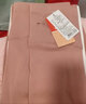 恒源祥秋裤女士高腰无痕打底棉毛裤秋冬双面磨毛修身保暖裤 暗粉 实拍图
