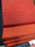 知梦人茶椅坐垫红木椅子垫夏季座椅垫记忆棉新中式沙发四季通用垫子纯色 朱砂红 40*45cm 实拍图