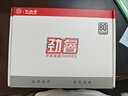 大水牛（BUBALUS）额定500W 劲睿500台式电脑主机电源（80PLUS白牌认证/主动式PFC/12CM温控风扇/支持背线/宽幅） 实拍图