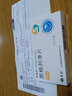 [孚来欣]恩格列净片 10mg*10片 1盒装 实拍图