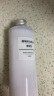 无印良品 MUJI 基础补水乳液 清爽型  保湿 护肤 OAJ03A0A 200ml 晒单实拍图