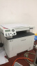 奔图（PANTUM）M6760DW激光打印机家用 自动双面打印机无线办公作业 手机连接 家庭打印复印扫描一体机 实拍图