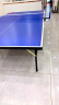 博森特（BOSENTE）乒乓球桌标准室内兵乓球台室外家用可折叠移动式比赛兵浜球台案子 不带滚轮 BST012【室内款】 实拍图