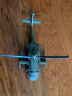 卡威(KIV)仿真模型战斗机模型合金飞机模型仿真金属属军事模型摆件 黑鹰直升机 实拍图