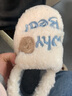 安尚芬 冬季棉拖鞋男女士可爱小龙时尚百搭亲肤舒适保暖防滑 情侣鞋 黑色【恐龙】 36-37 适合35-36 实拍图
