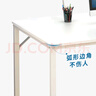 木以成居电脑桌台式加宽简易书桌学习桌中学生极简家用办公写字桌暖白色 实拍图