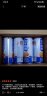 六个核桃精品型核桃乳240ml*20罐 植物蛋白饮料整箱装 整箱装 实拍图