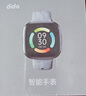 dido 【国家补贴15%】G28SPro血压血糖评估手表手环实时健康监测血氧心率心脏体温睡眠运动智能手表 尊享版-黑色【血氧心率实时监测+血压健康风险评估】 实拍图