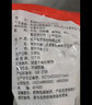 川汉子牧歌小童五香麻辣牛肉干条即食小吃解馋四川特产办公上班户外零食 麻辣干102g*5袋 实拍图
