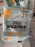 添助小苏打粉清洁剂厨房锅底除垢家用去污剂去味多功能洗涤粉 50包装 实拍图