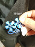 一竹春韩版花朵胸针ins气质百搭西装胸花开衫别针蓝色水晶胸花 实拍图