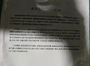 博扬（BOYANG）电信级光纤跳线SC-SC(UPC) 1米 单模单芯（9/125 2.0）阻燃低烟无卤跳纤光纤线尾纤sc-sc BY-101S 实拍图