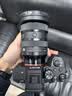 索尼（SONY）ILCE-7M4/A7M4全画幅微单数码相机专业级a74 α7IV 单机+索尼80G CF-A卡 官方标配 实拍图