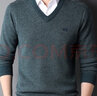 恒源祥100%纯羊毛衫男士V领加厚毛衣鸡心领男装15213601 中绿 185/100A 实拍图
