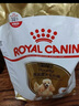 皇家（ROYAL CANIN）狗粮中小型犬粮成犬幼犬老年犬专用粮泰迪柴犬贵宾比熊雪纳瑞全价 PD30贵宾成犬粮（3kg） 实拍图