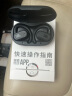 JBL Soundgear sense音悦圈开放式真无线蓝牙耳机骨传导升级空气传导运动跑步挂耳式苹果安卓通用黑色 晒单实拍图