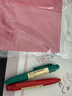 无印良品 MUJI 按压式口袋笔 凝胶中性墨水 中性笔文具 签字笔 红色 0.5mm 实拍图